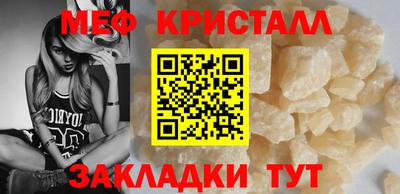 ГАЛЛЮЦИНОГЕННЫЕ ГРИБЫ Усть-Джегута