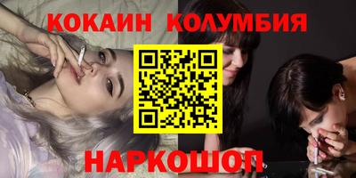 ГАЛЛЮЦИНОГЕННЫЕ ГРИБЫ Усть-Джегута
