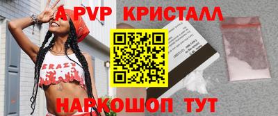 прущий лед Усть-Илимск