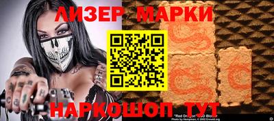 прущий лед Усть-Илимск