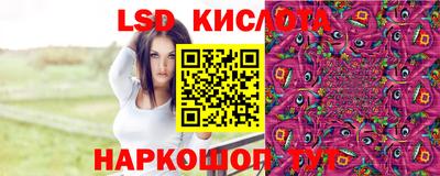 прущий лед Усть-Илимск
