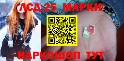 прущий лед Усть-Илимск
