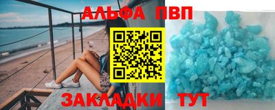ГАЛЛЮЦИНОГЕННЫЕ ГРИБЫ Усть-Джегута