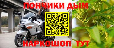 ГАЛЛЮЦИНОГЕННЫЕ ГРИБЫ Усть-Джегута
