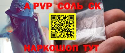 прущий лед Усть-Илимск