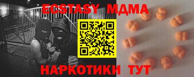 ГАЛЛЮЦИНОГЕННЫЕ ГРИБЫ Усть-Джегута