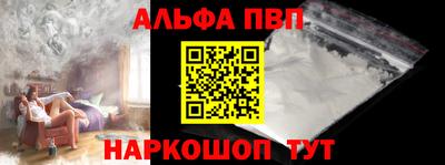 MDMA Premium VHQ Чебоксары