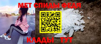ГАЛЛЮЦИНОГЕННЫЕ ГРИБЫ Усть-Джегута