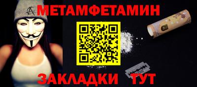 прущий лед Усть-Илимск