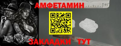 прущий лед Усть-Илимск