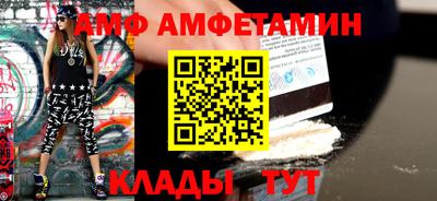 ГАЛЛЮЦИНОГЕННЫЕ ГРИБЫ Усть-Джегута