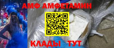 прущий лед Усть-Илимск