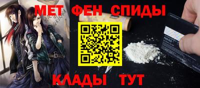 синтетический гашиш Уссурийск
