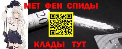 ГАЛЛЮЦИНОГЕННЫЕ ГРИБЫ Усть-Джегута
