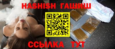 прущий лед Усть-Илимск
