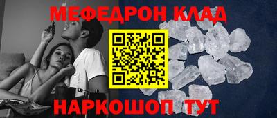 синтетический гашиш Уссурийск