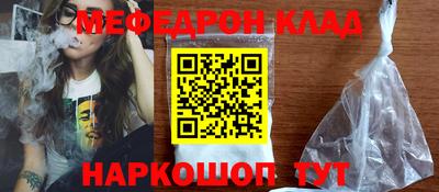 ГАЛЛЮЦИНОГЕННЫЕ ГРИБЫ Усть-Джегута