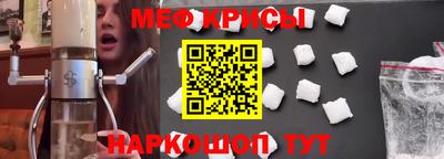 прущий лед Усть-Илимск