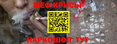 ГАЛЛЮЦИНОГЕННЫЕ ГРИБЫ Усть-Джегута