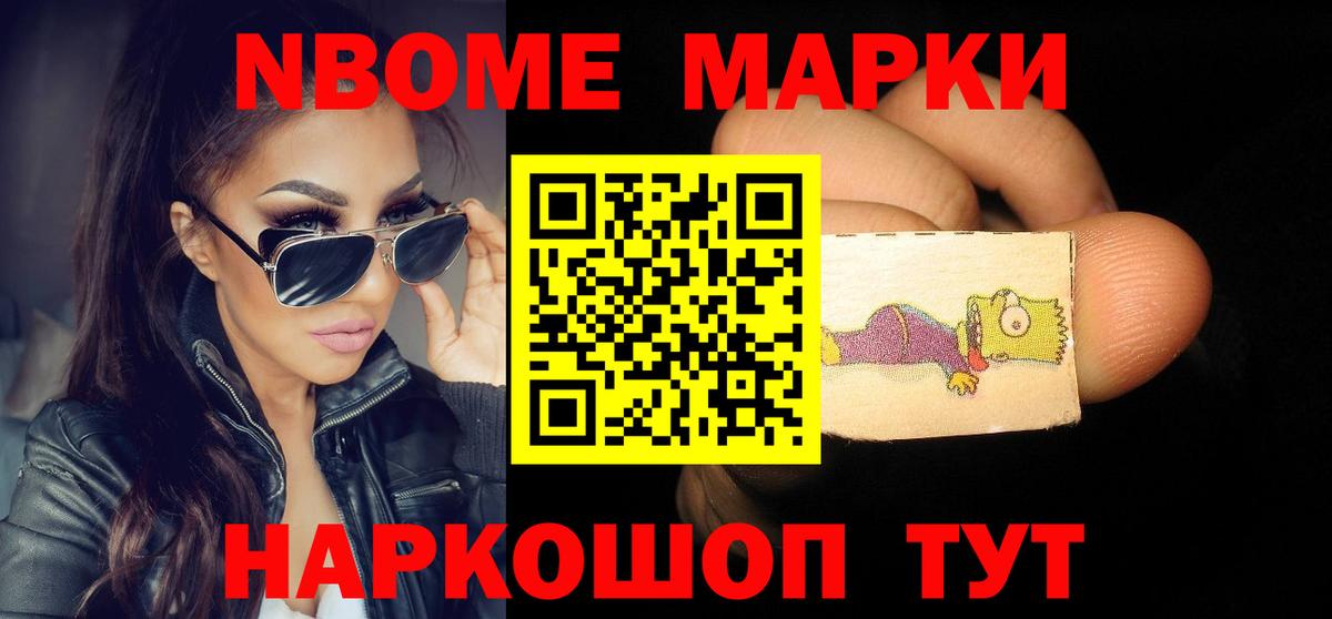 LSD-25 экстази ecstasy  Вход с VPN  Нальчик 